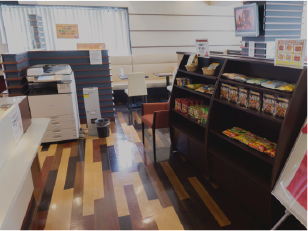 ご利用料金