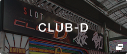 CLUB-D