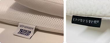 デラックスカプセル