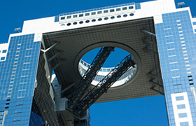 梅田スカイビル