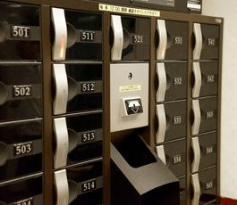 フリーボックス