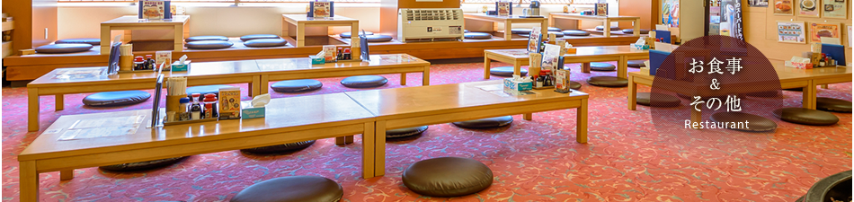 カプセルホテル