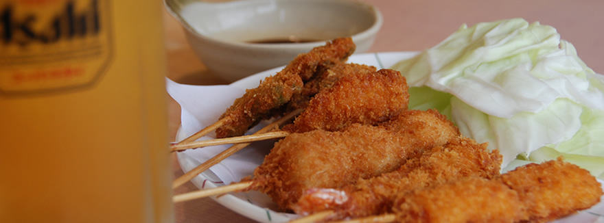 お食事メニュー