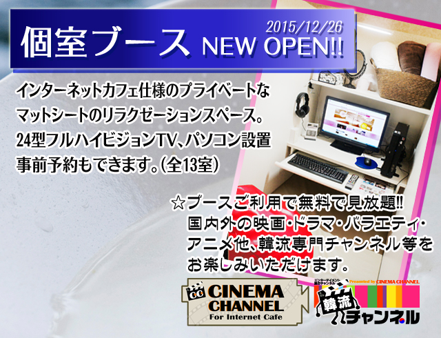 ファッショントレンド ベスト大 東洋 梅田 女性