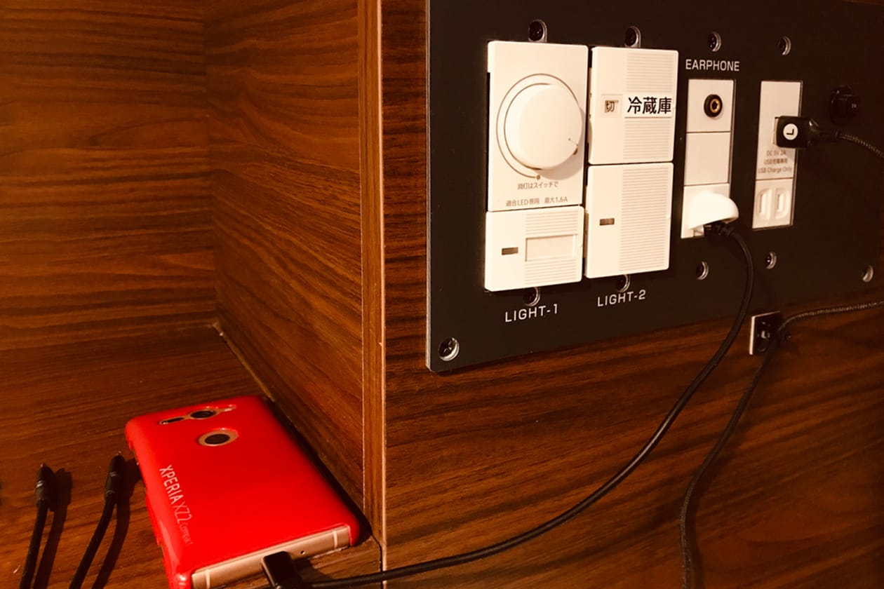 マルチ充電器（ＤＸカプセル）