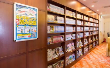 漫画・雑誌コーナー 