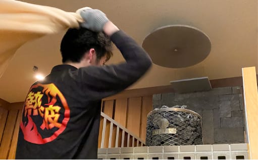 タオル旋回
