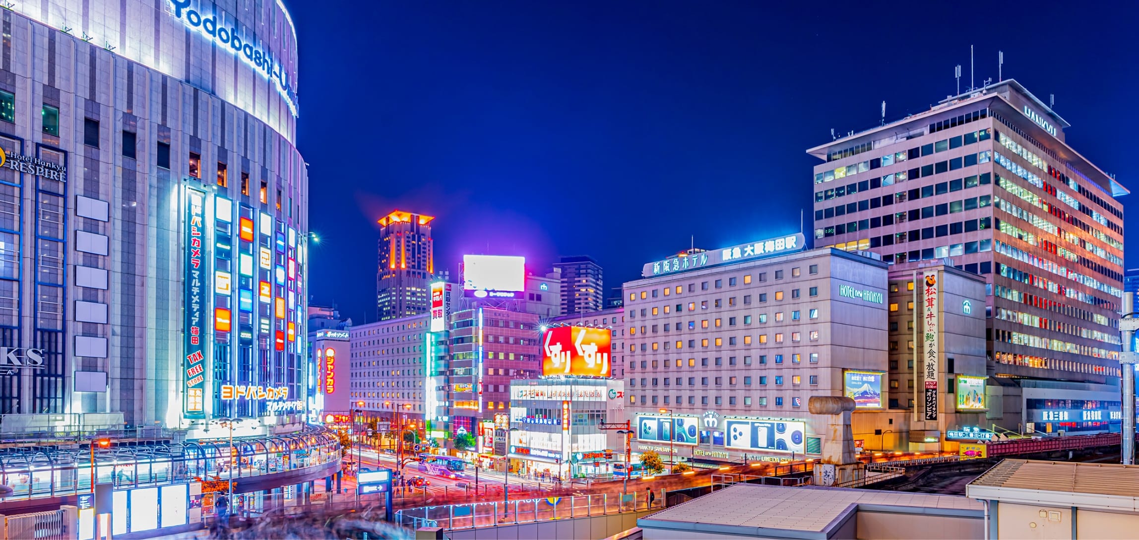 会場までらくらくアクセス。観光地や人気テーマパークにも！