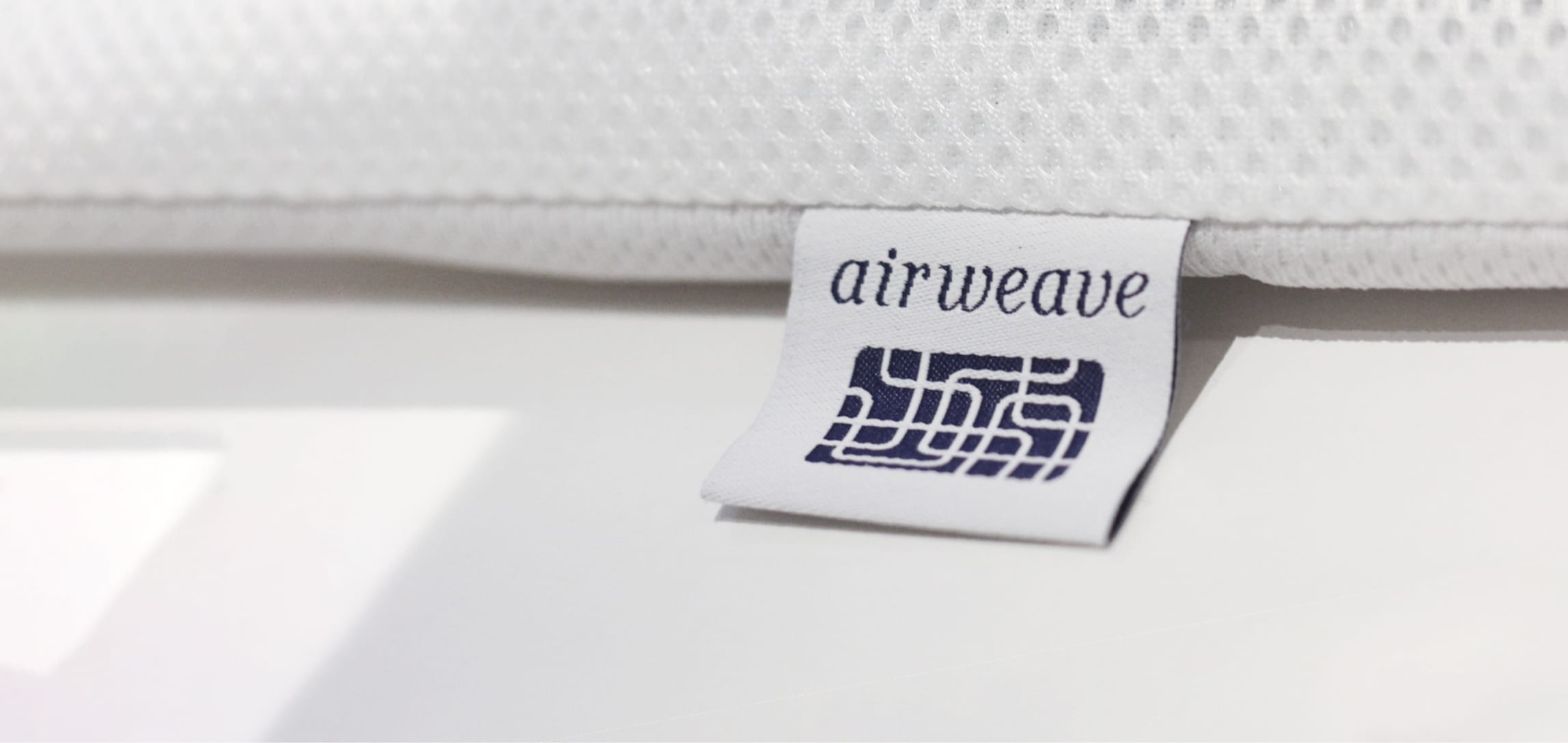 上質マットレス「エアウィーヴ®」