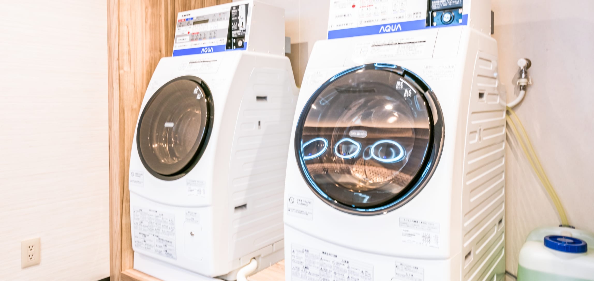 連泊にも心強い館内コインランドリーありマス。