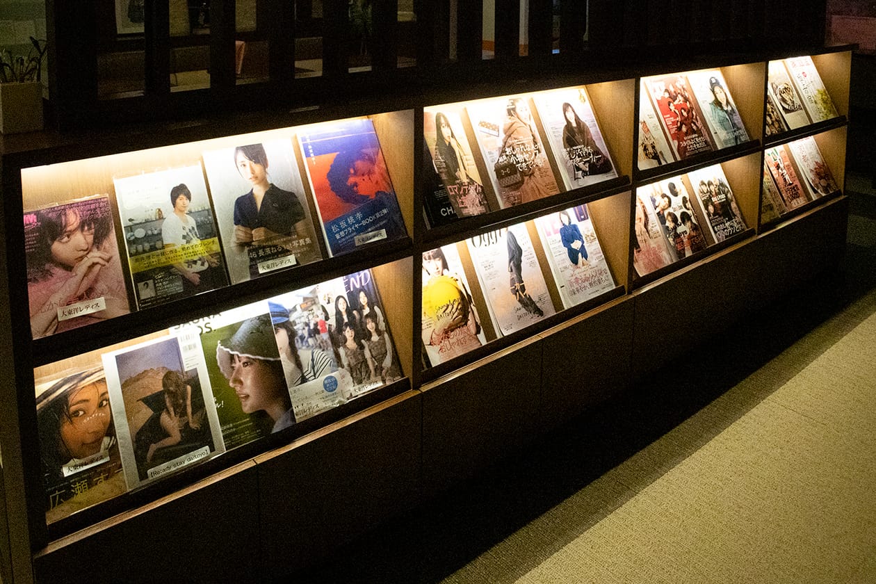 ファッション誌・写真集・料理本