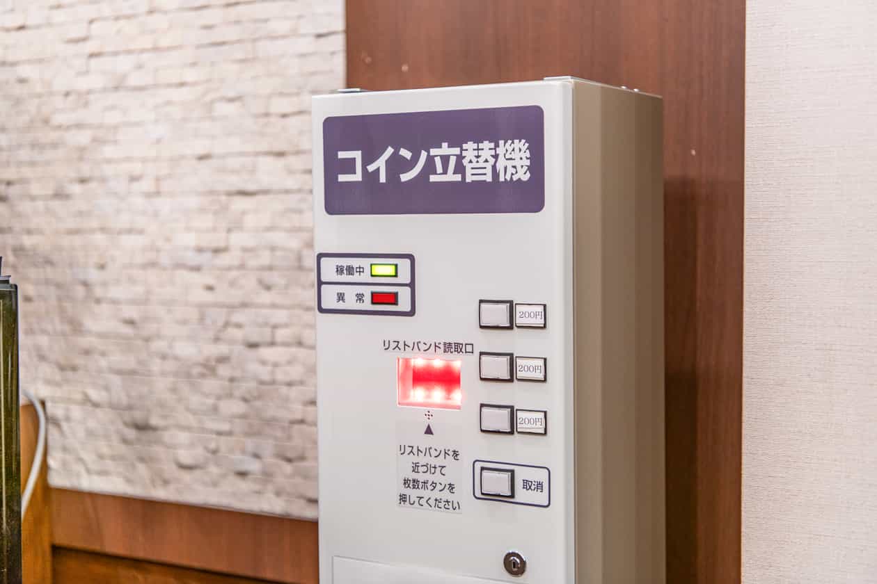 コイン立替機