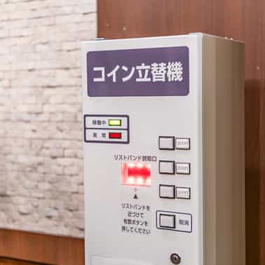 コイン立替機