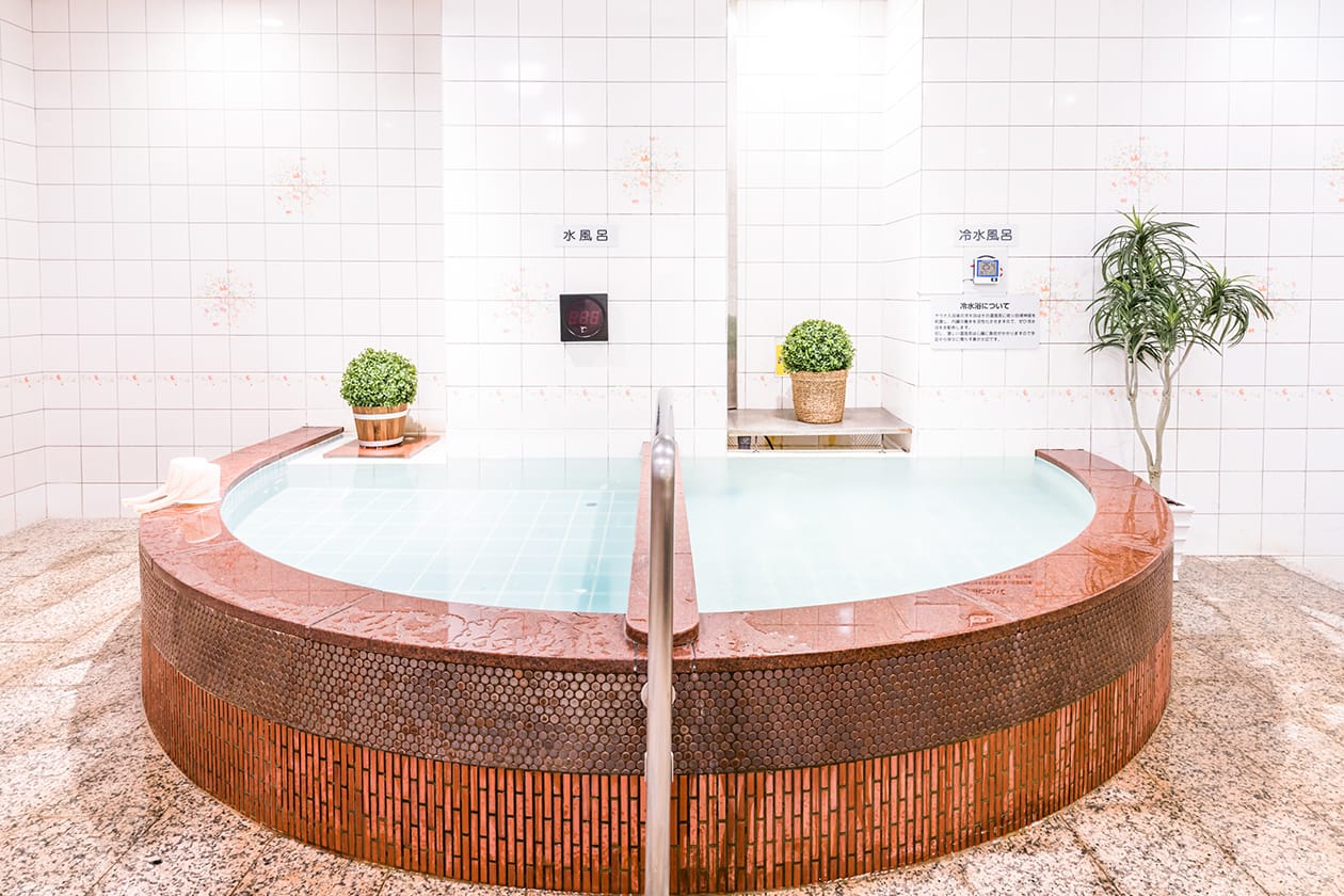水風呂冷水風呂