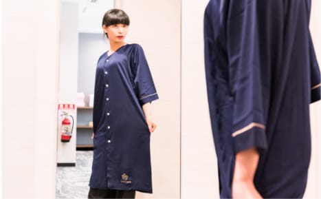 カプセル専用NEW館内着