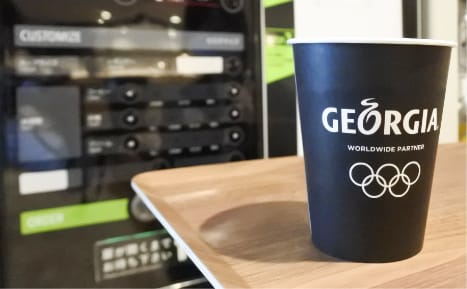 無料コーヒーサービス