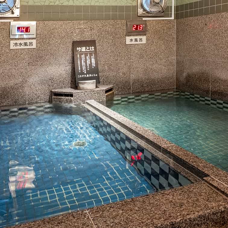 水風呂