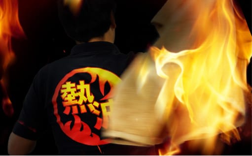 タオル旋回
