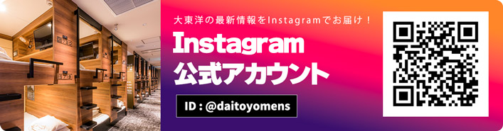 大東洋公式Instagram